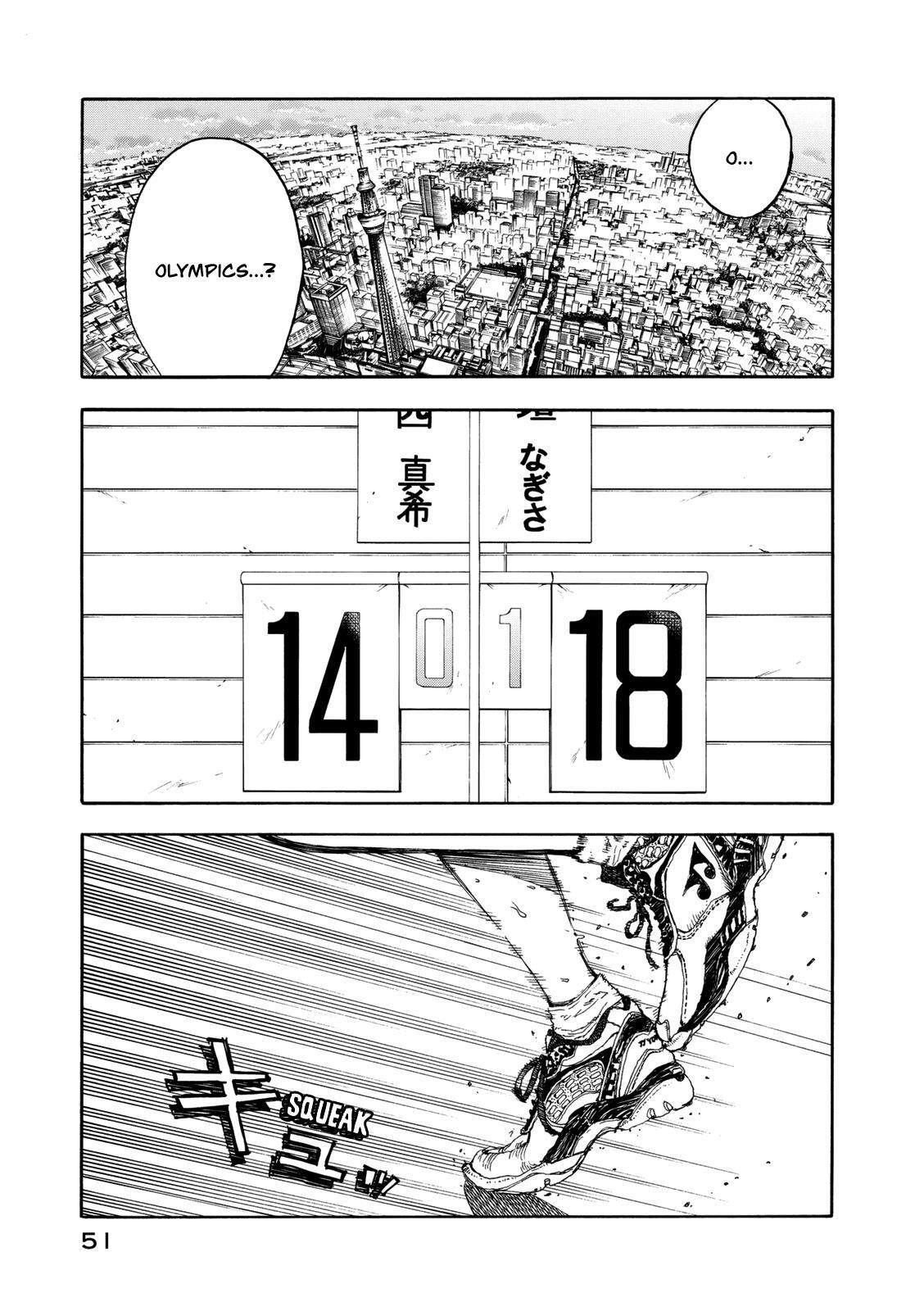 Read Hanebado! Manga Online