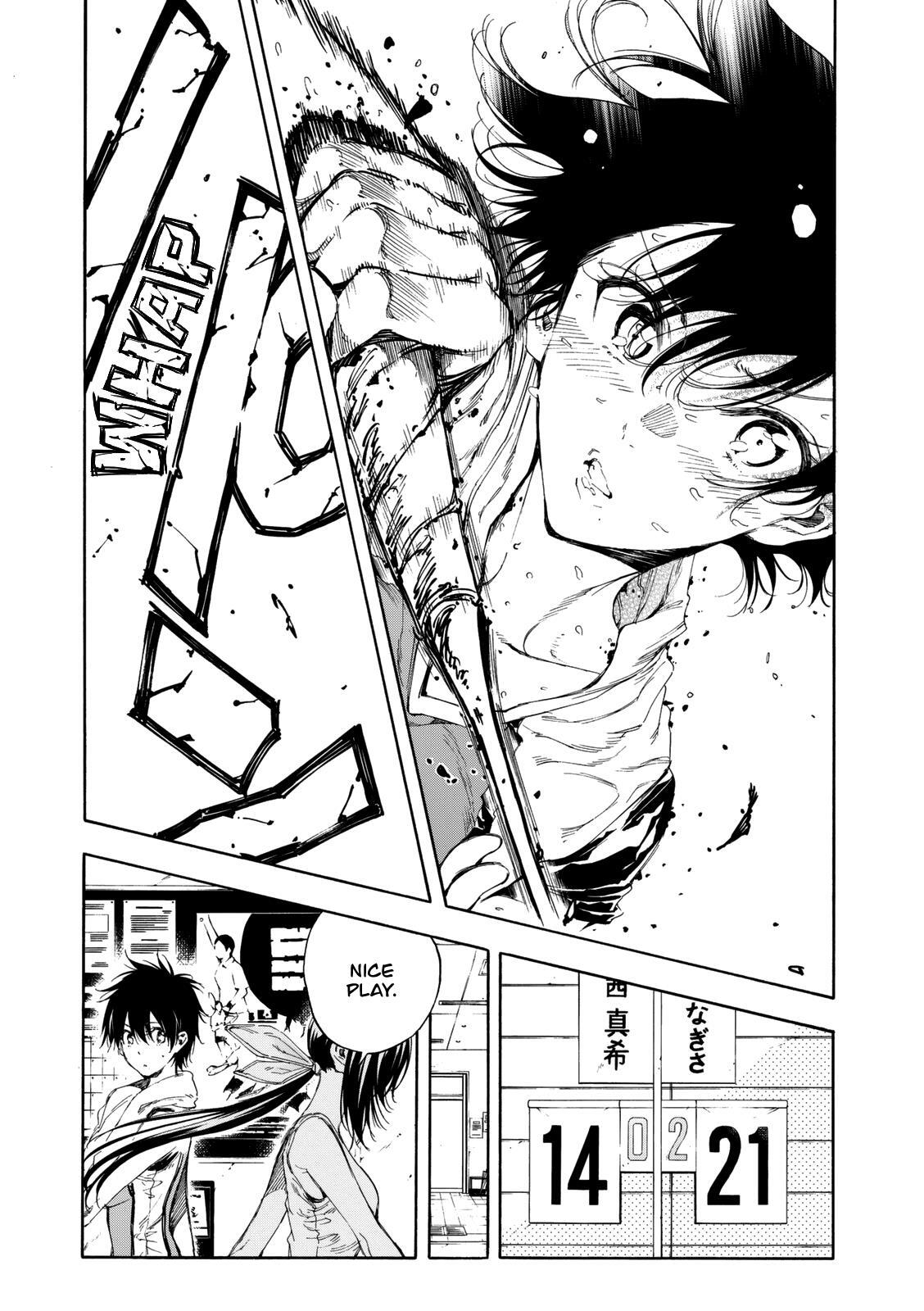 Read Hanebado! Manga Online
