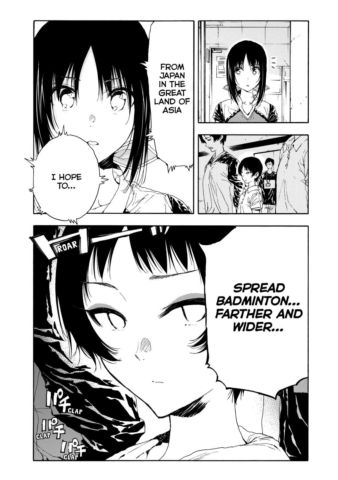 Read Hanebado! Manga Online