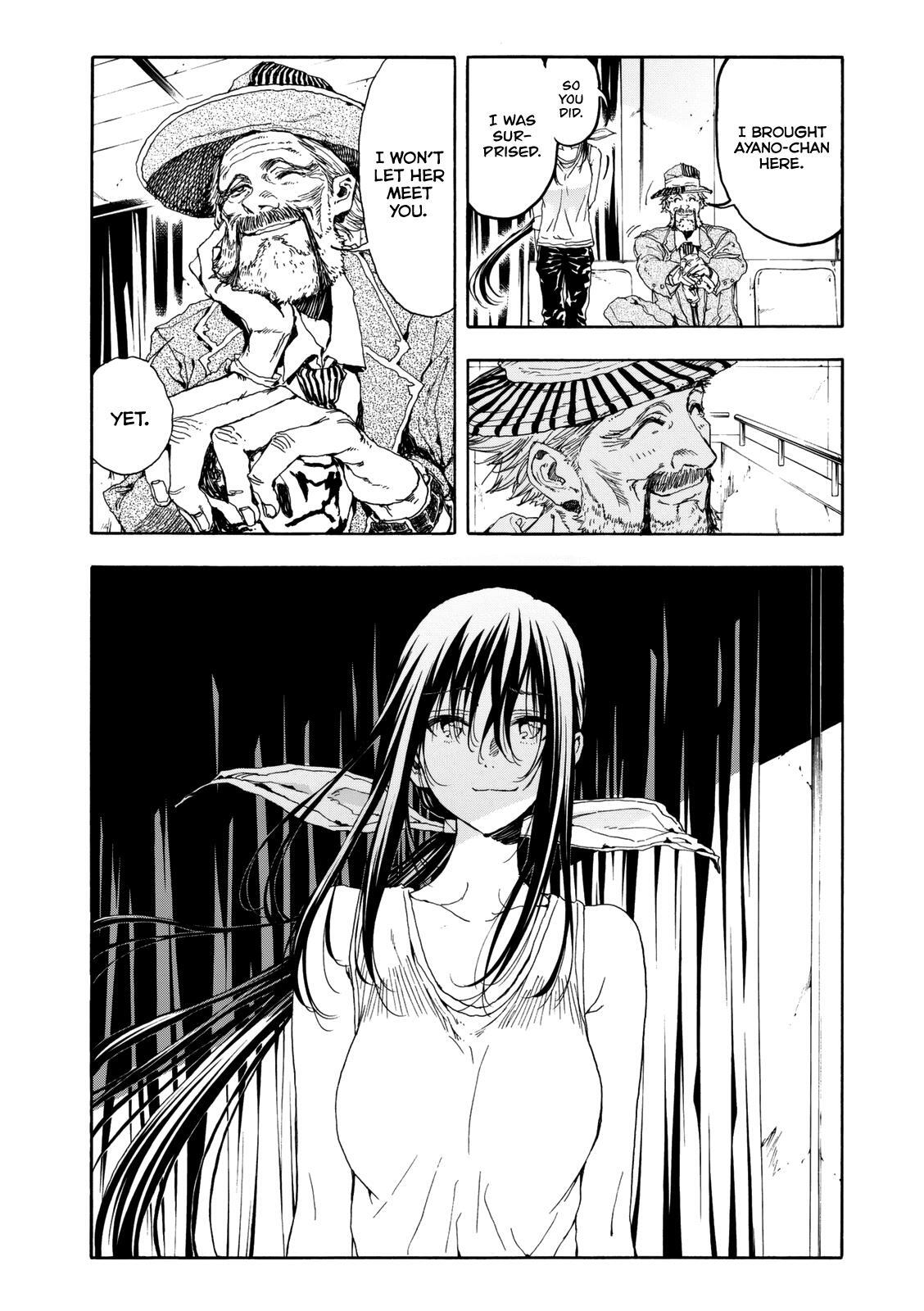 Read Hanebado! Manga Online