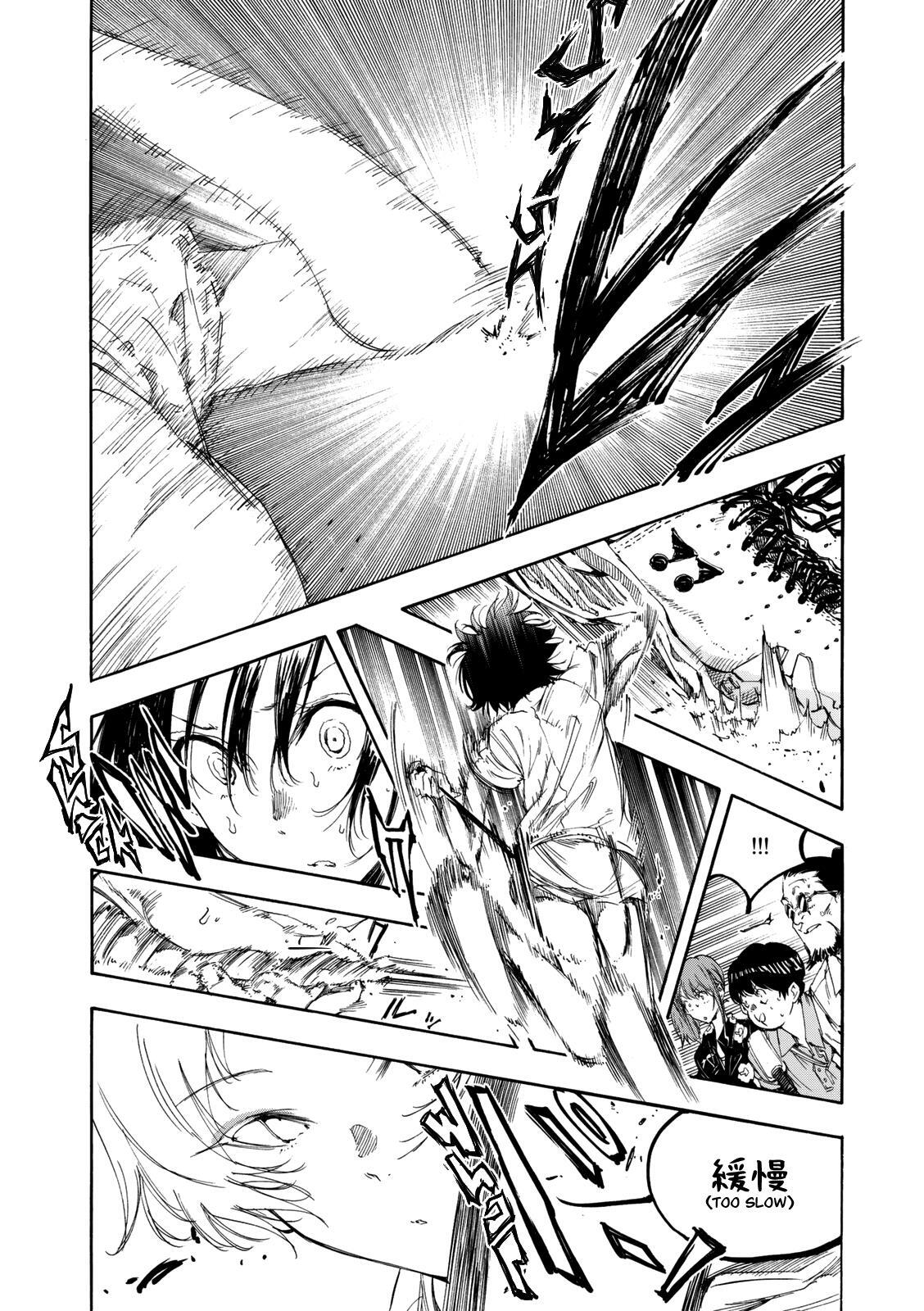 Read Hanebado! Manga Online