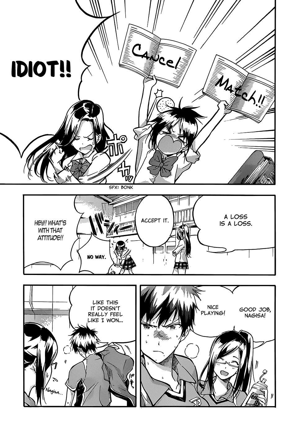 Read Hanebado! Manga Online