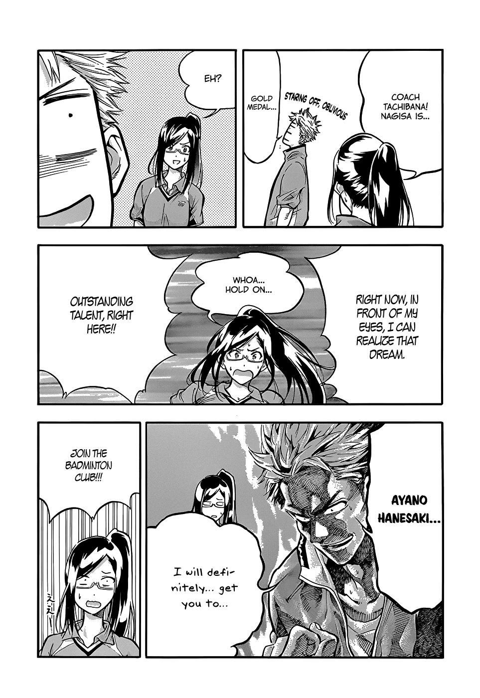 Read Hanebado! Manga Online