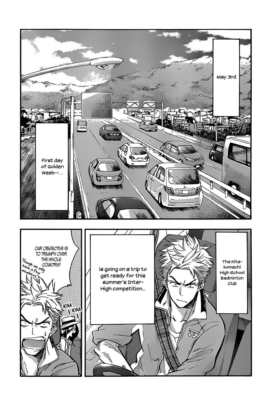 Read Hanebado! Manga Online