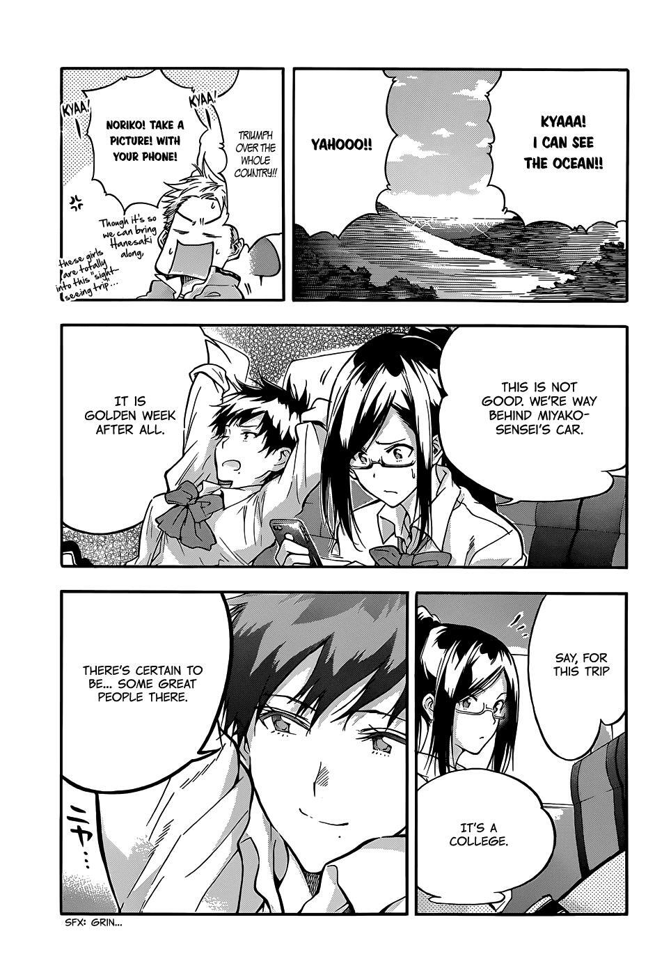 Read Hanebado! Manga Online