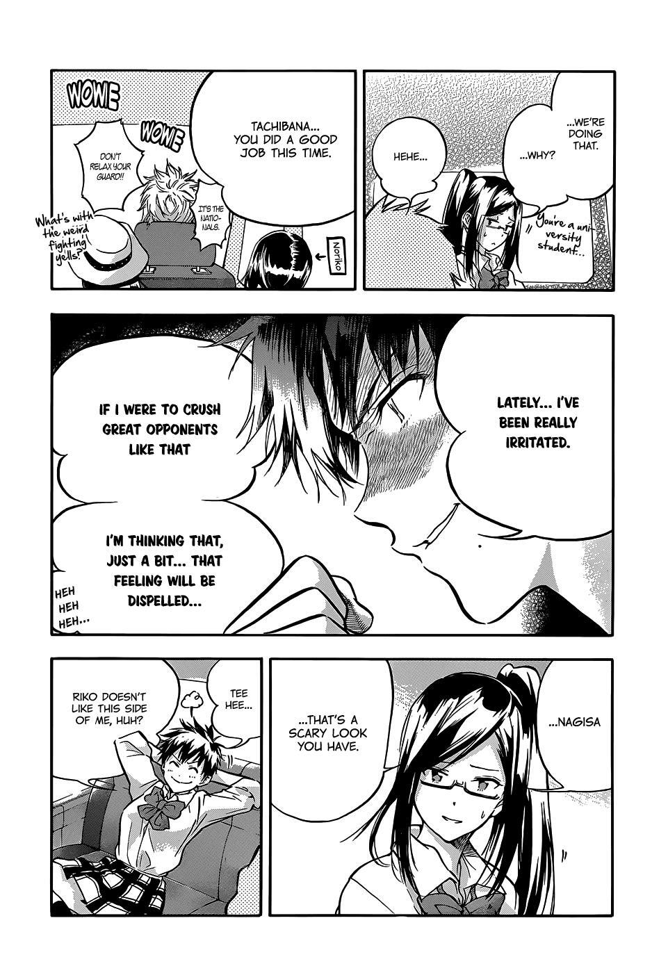Read Hanebado! Manga Online