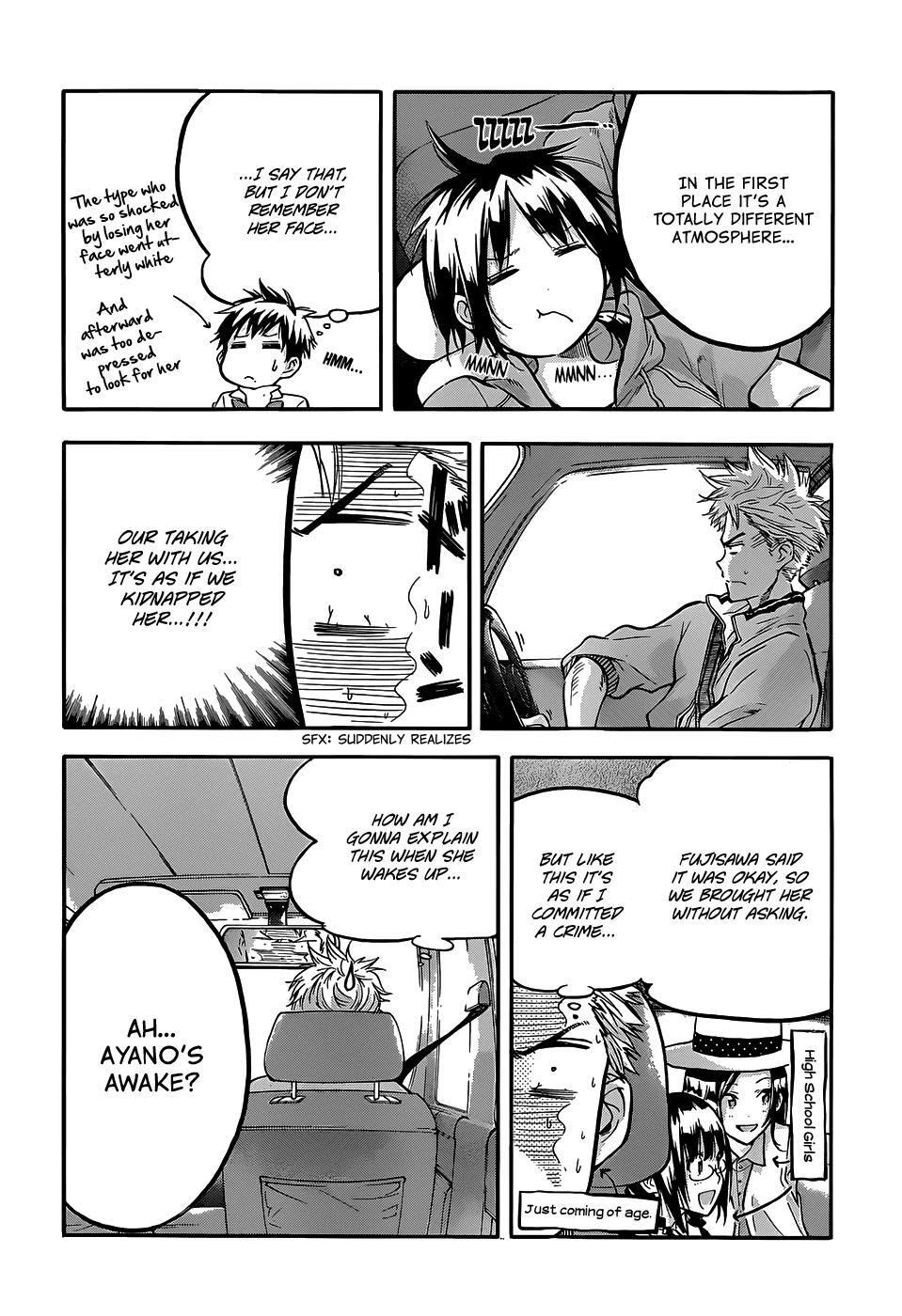 Read Hanebado! Manga Online