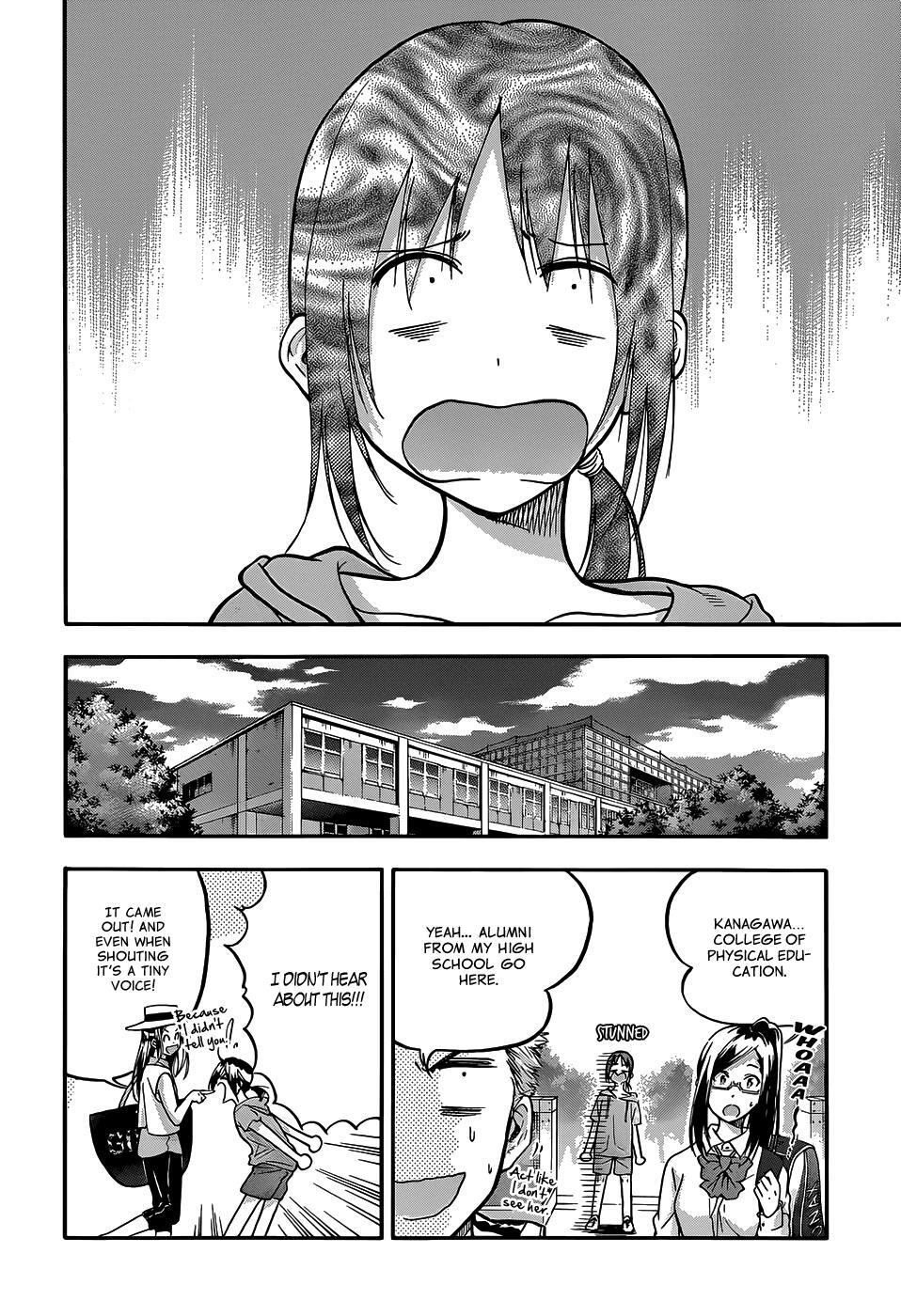 Read Hanebado! Manga Online