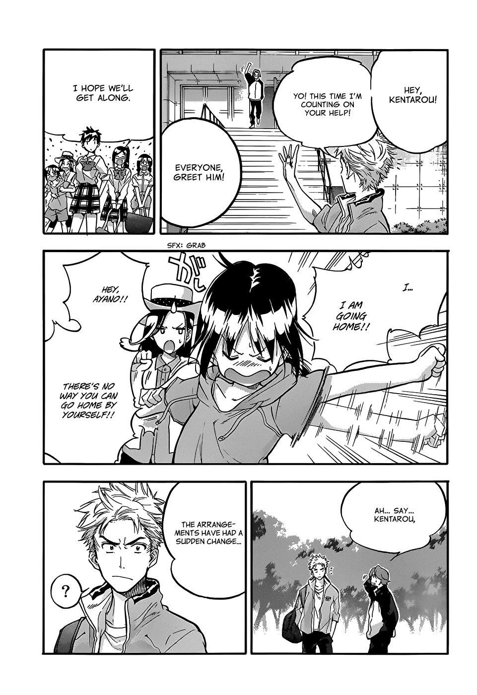 Read Hanebado! Manga Online