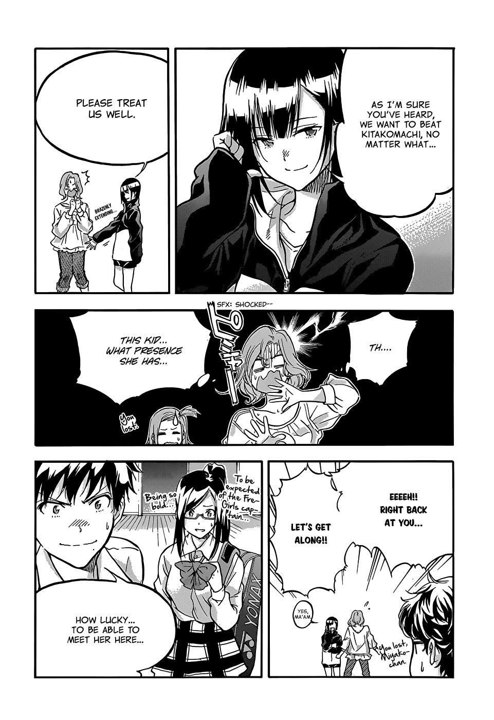 Read Hanebado! Manga Online
