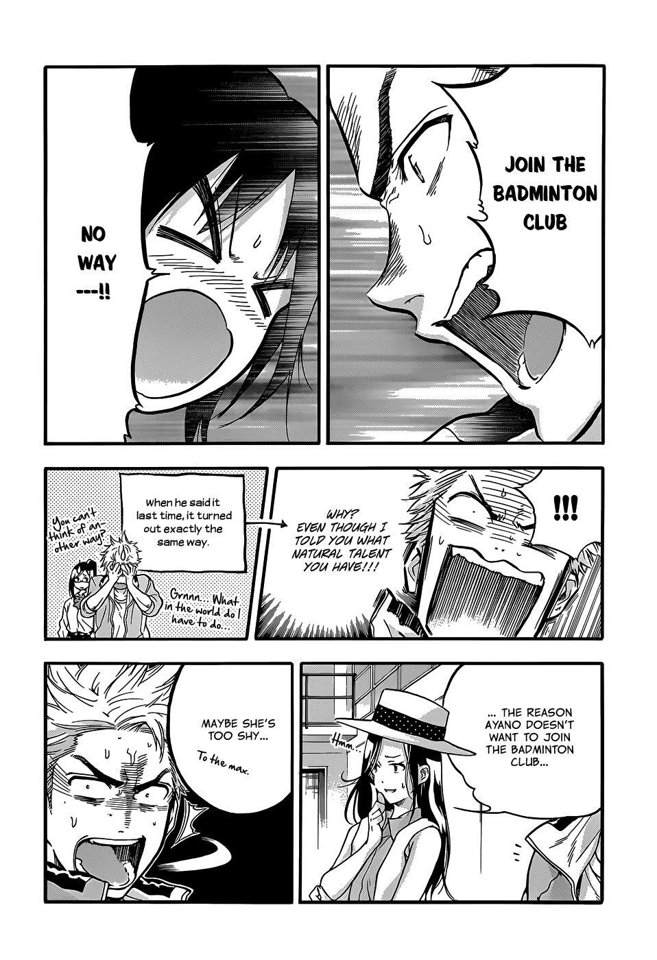 Read Hanebado! Manga Online