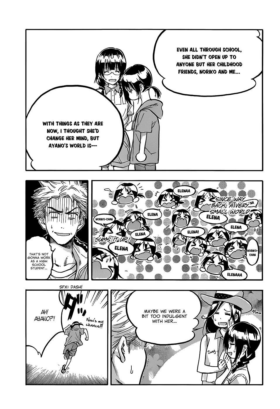 Read Hanebado! Manga Online
