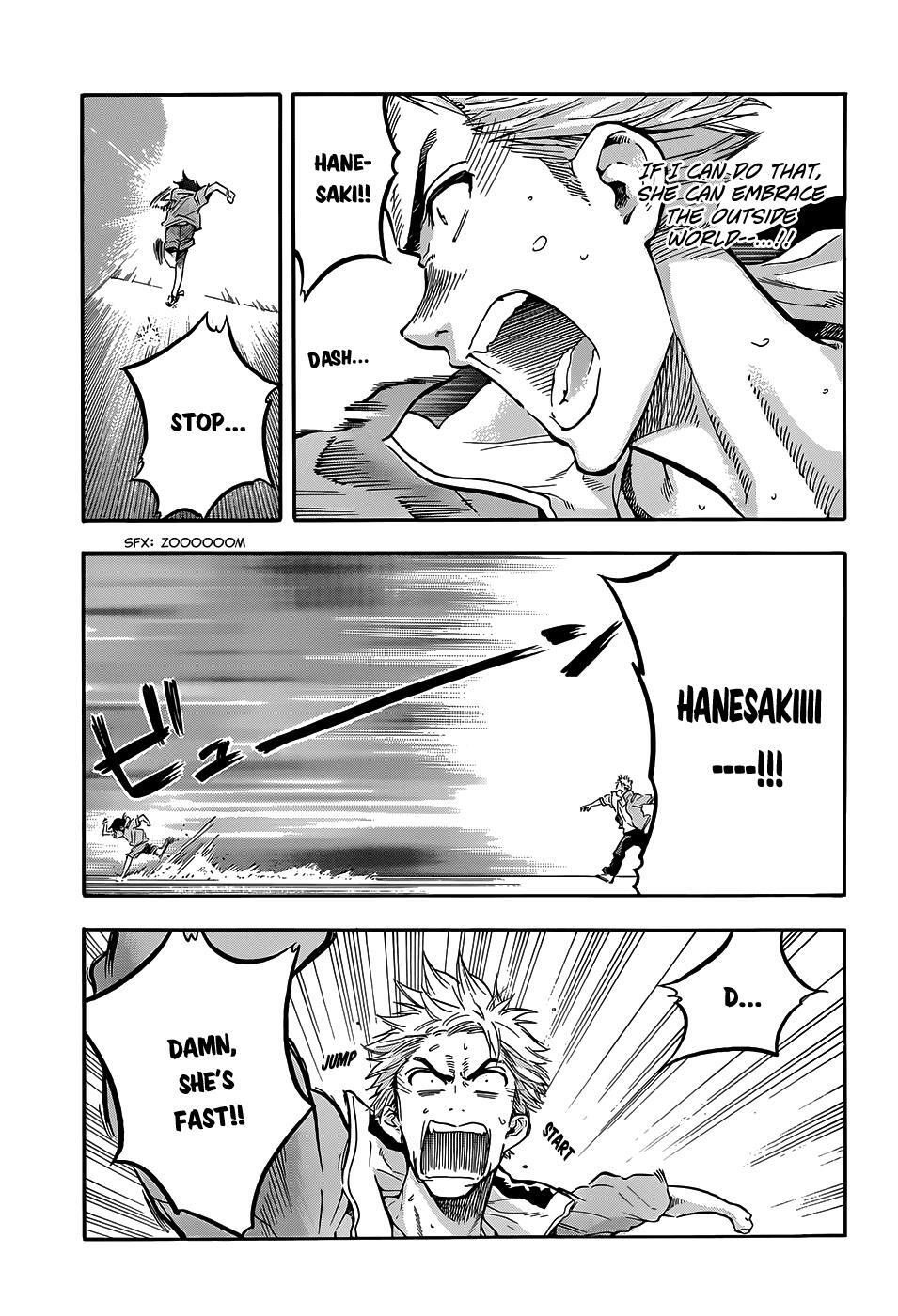 Read Hanebado! Manga Online