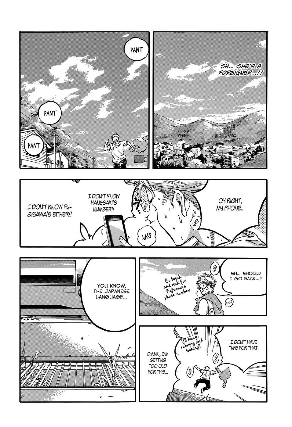 Read Hanebado! Manga Online