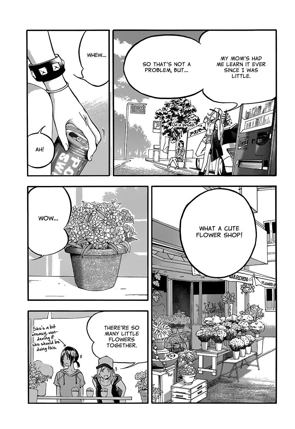 Read Hanebado! Manga Online