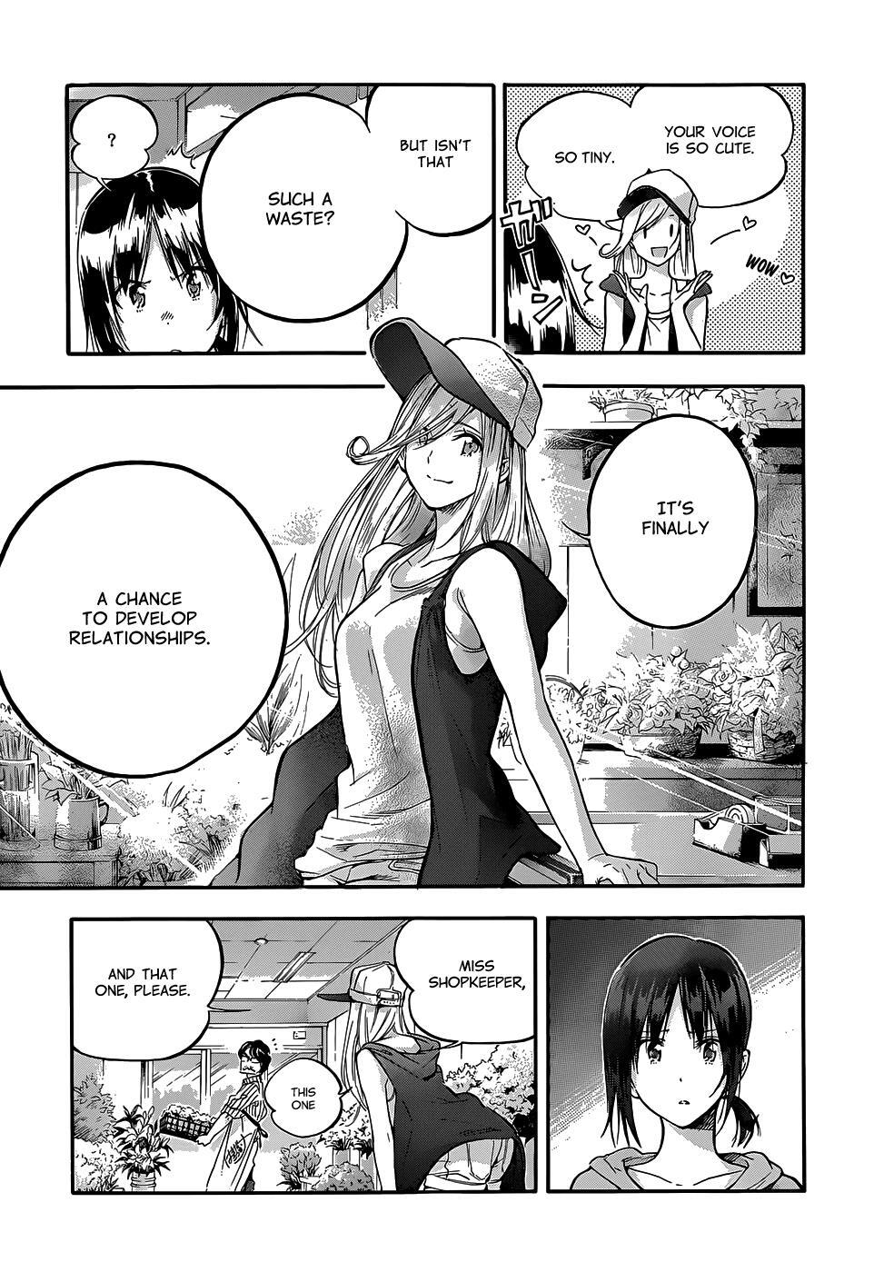 Read Hanebado! Manga Online