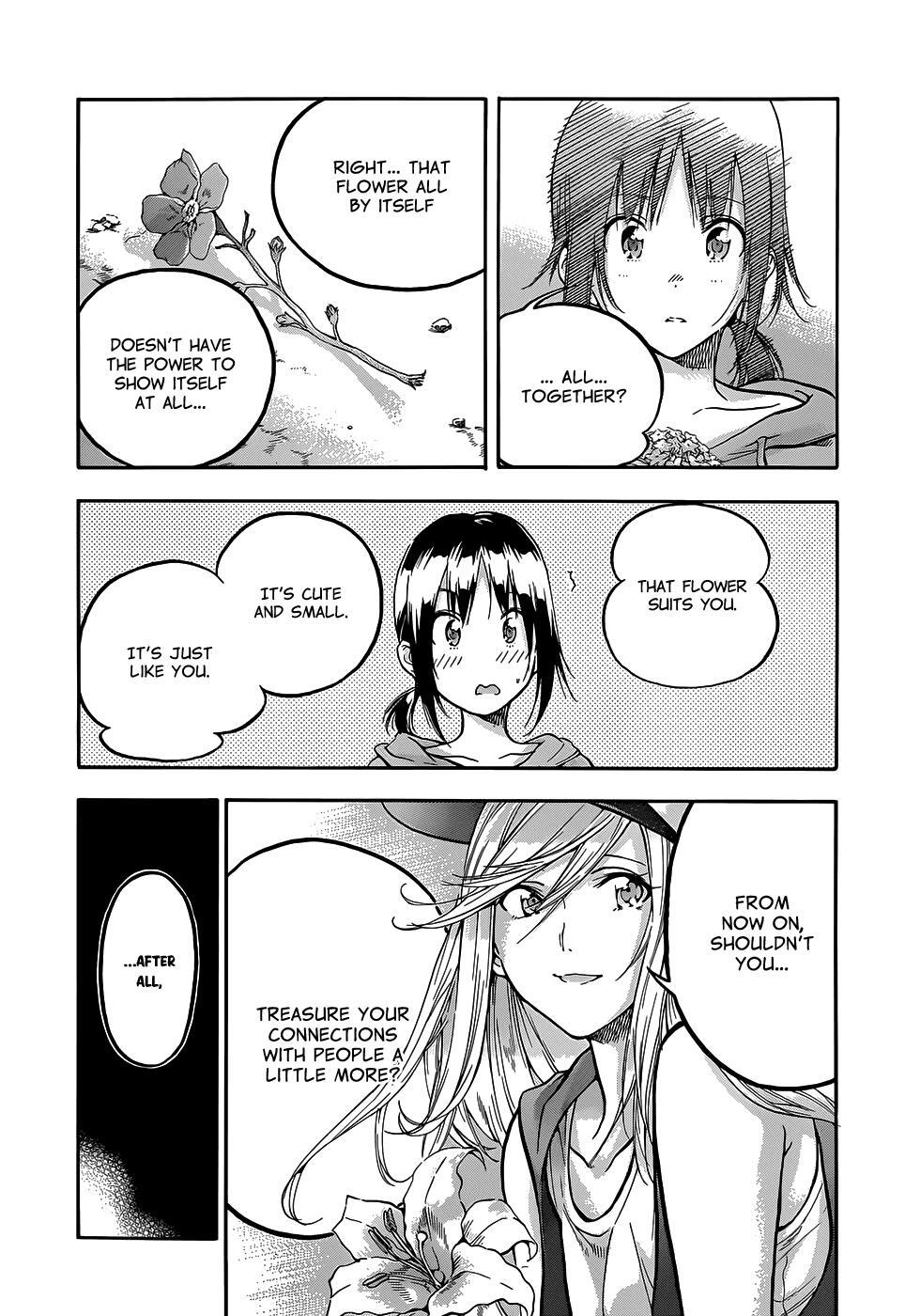 Read Hanebado! Manga Online
