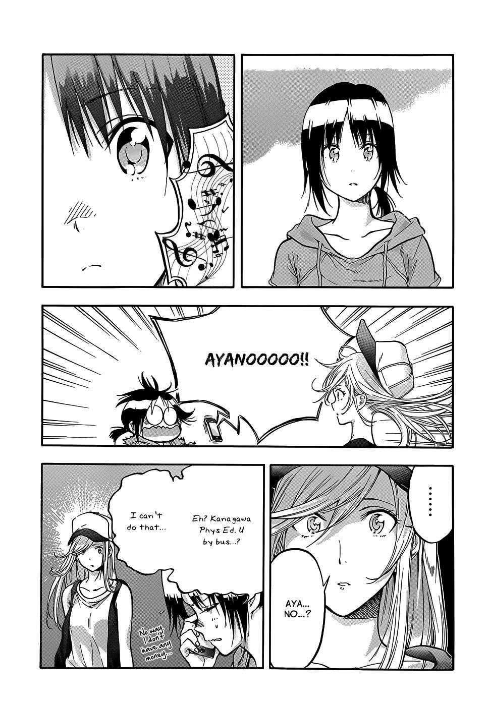 Read Hanebado! Manga Online