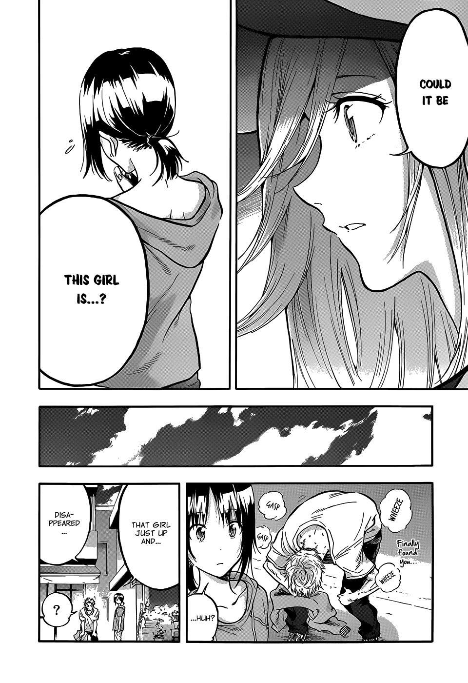 Read Hanebado! Manga Online