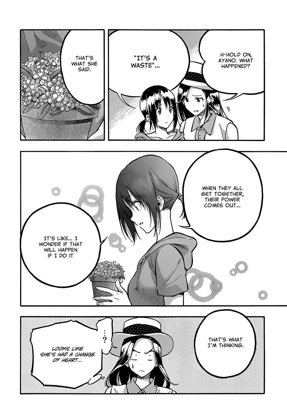 Read Hanebado! Manga Online