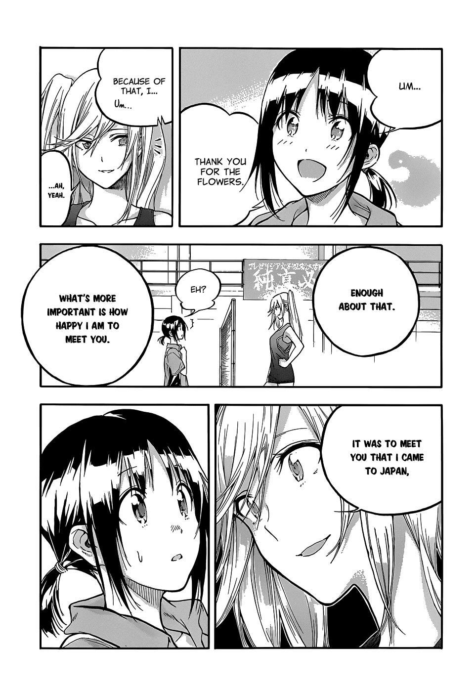 Read Hanebado! Manga Online