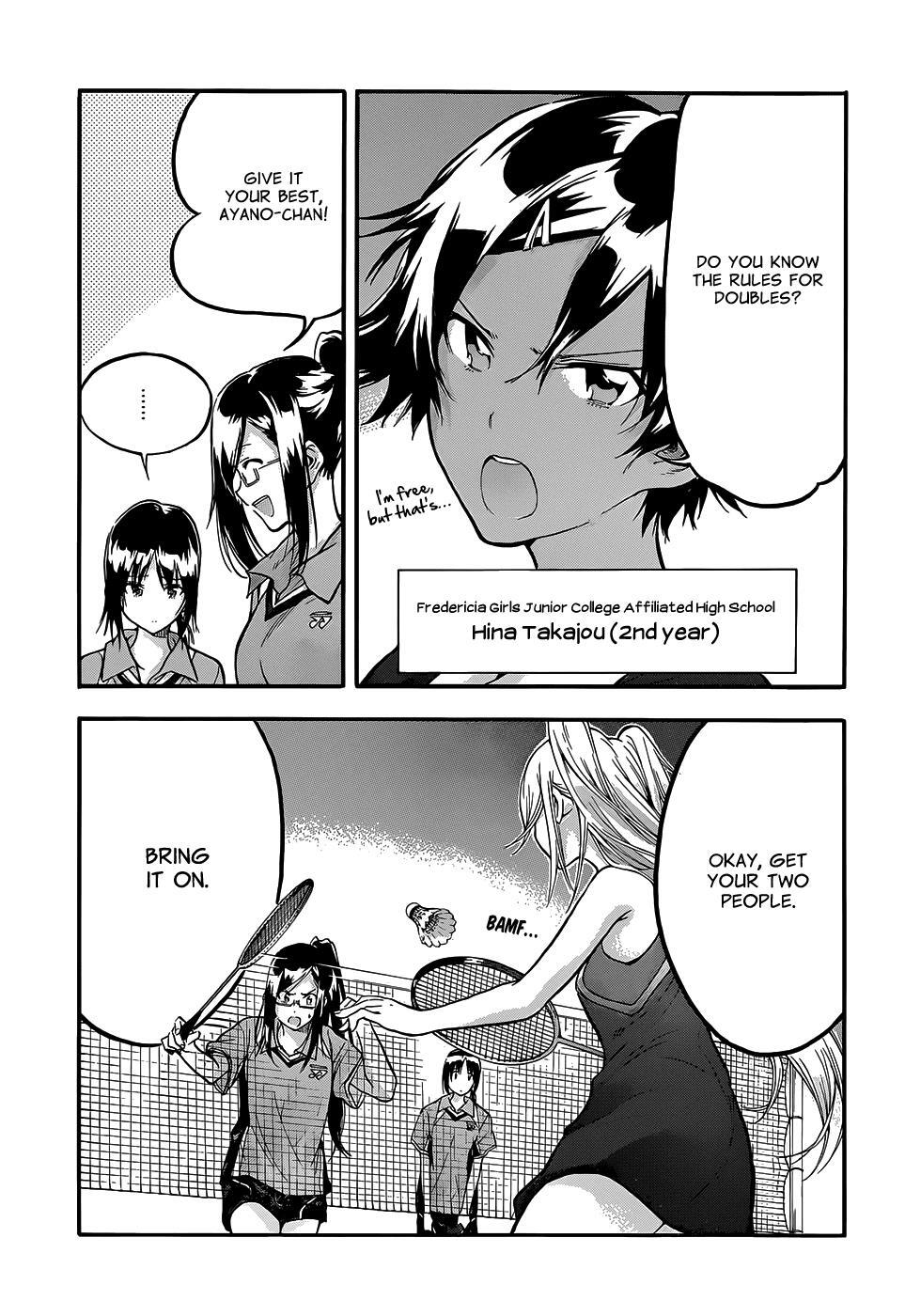 Read Hanebado! Manga Online
