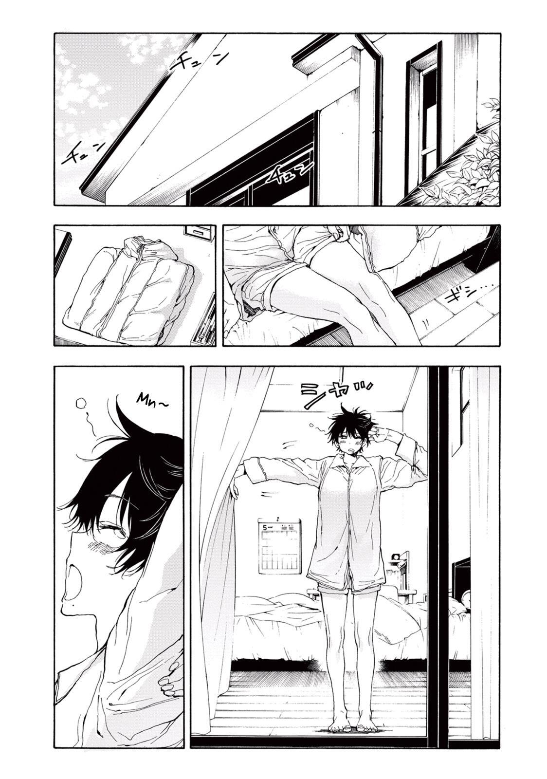 Read Hanebado! Manga Online