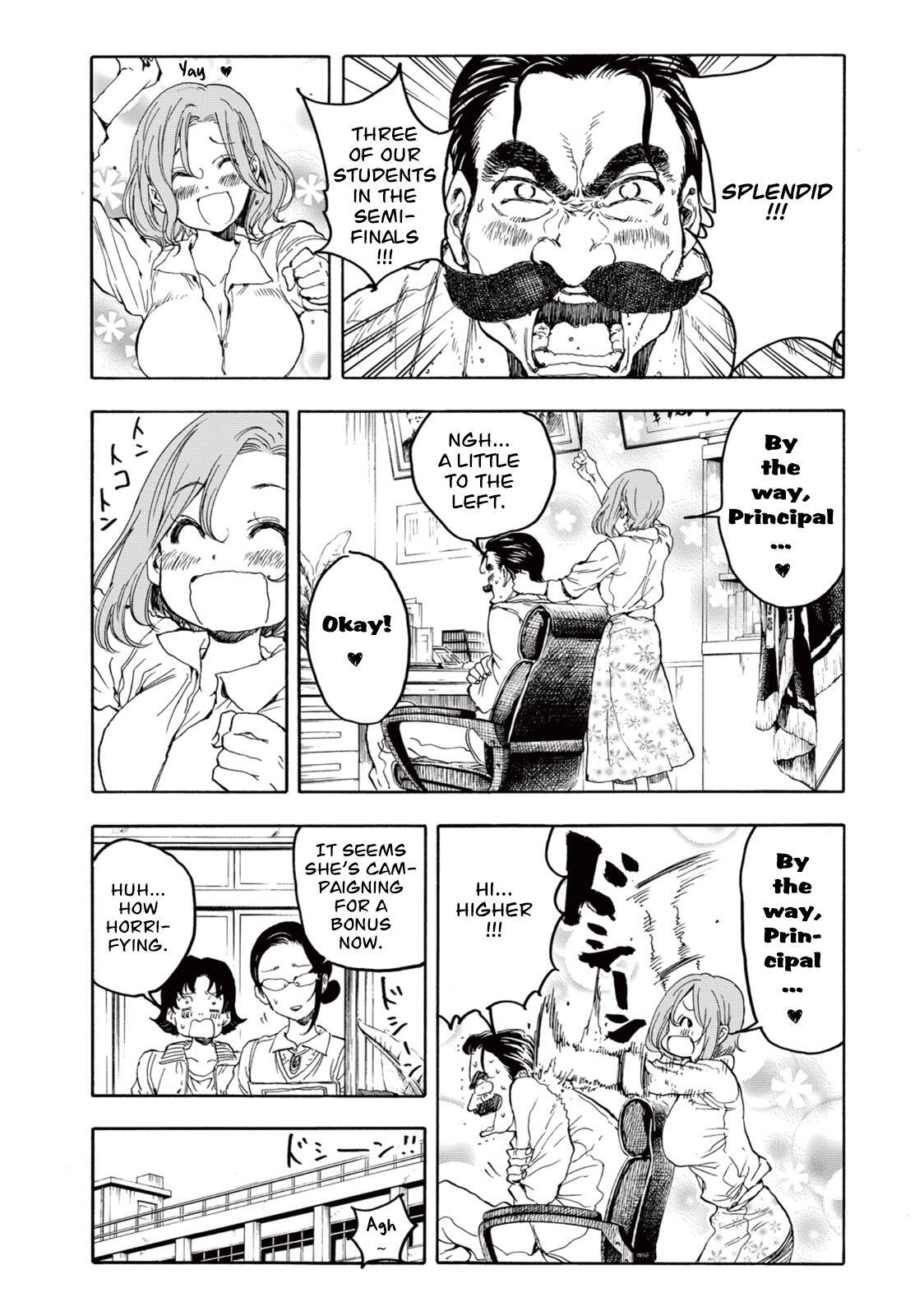 Read Hanebado! Manga Online