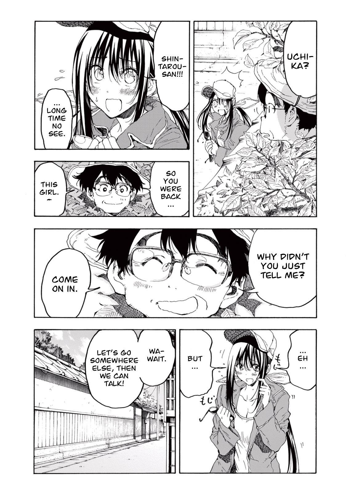 Read Hanebado! Manga Online