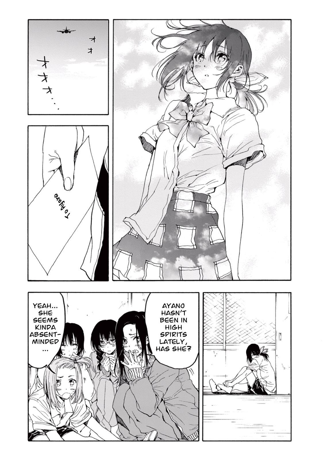 Read Hanebado! Manga Online