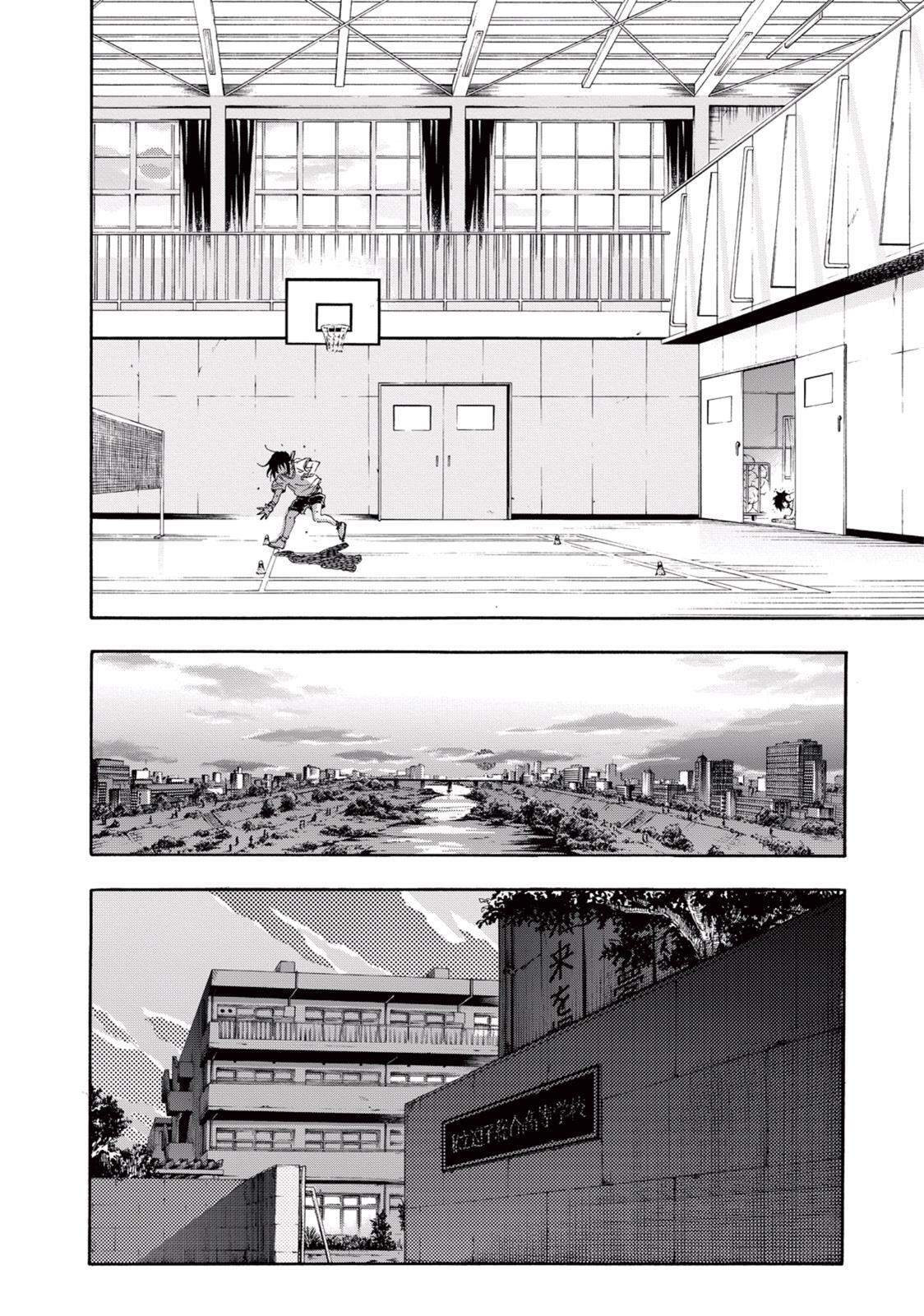Read Hanebado! Manga Online