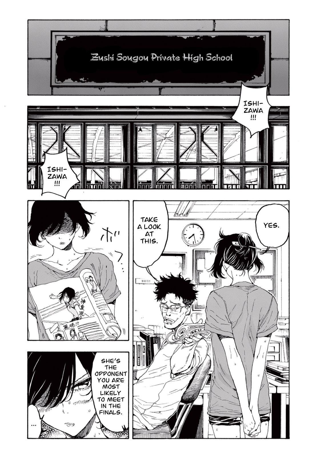 Read Hanebado! Manga Online