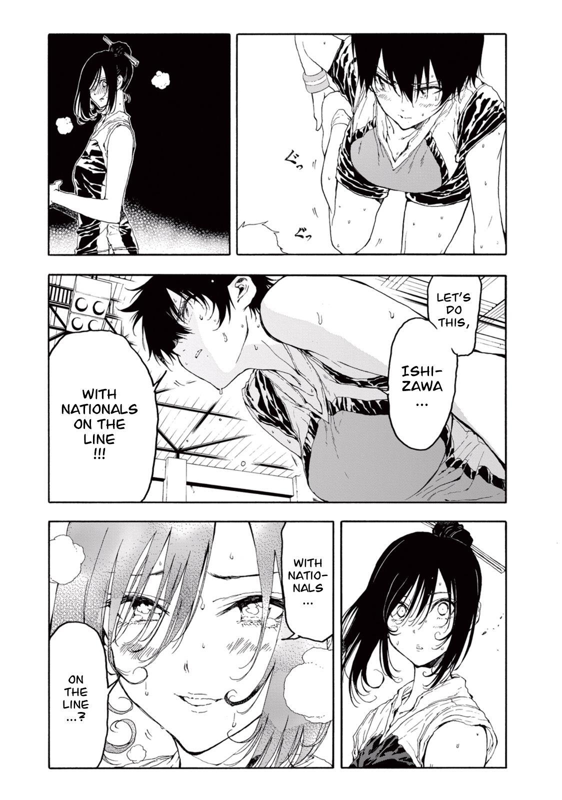 Read Hanebado! Manga Online