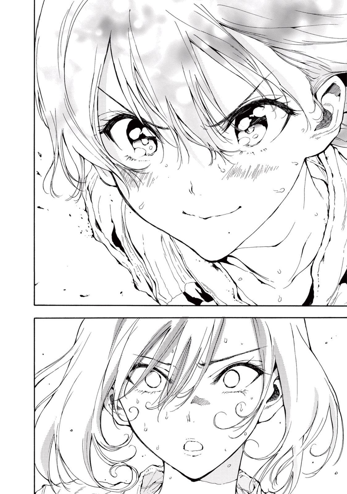 Read Hanebado! Manga Online
