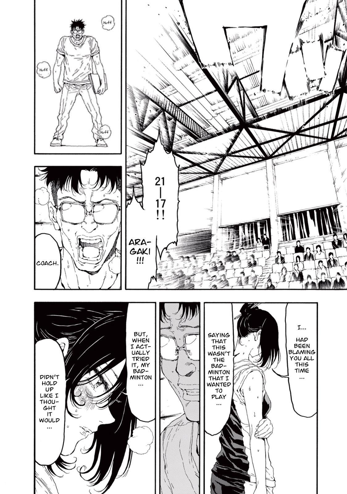Read Hanebado! Manga Online