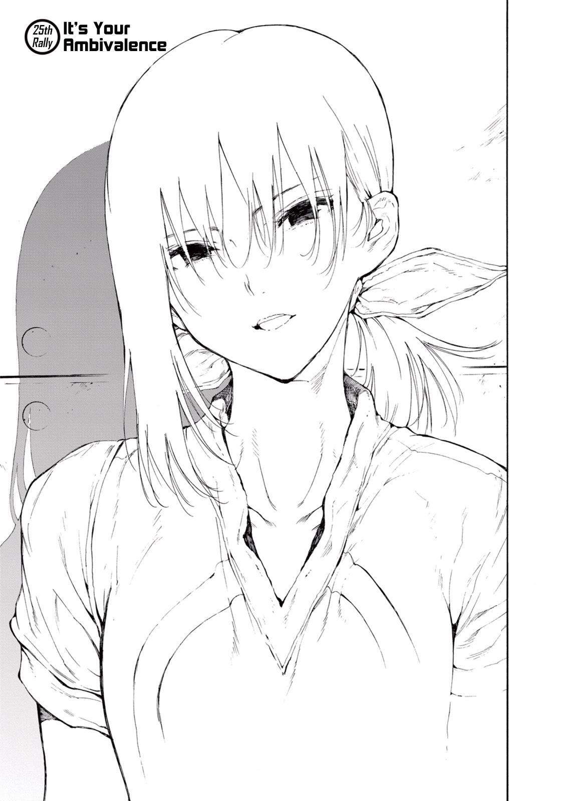 Read Hanebado! Manga Online