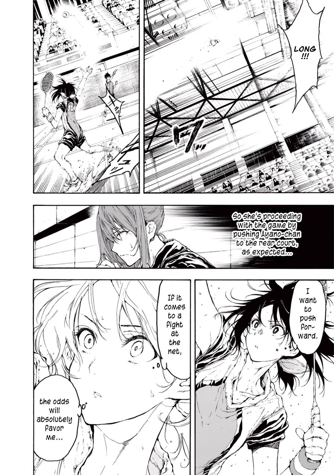Read Hanebado! Manga Online