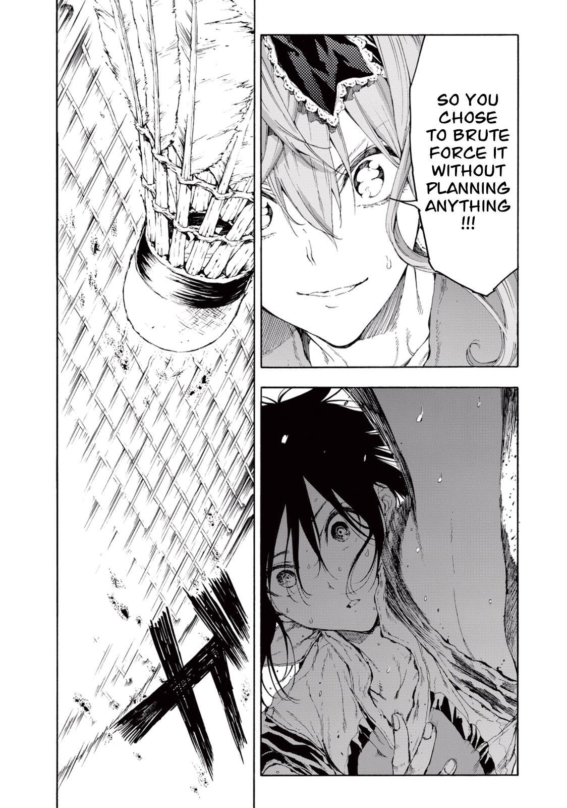 Read Hanebado! Manga Online