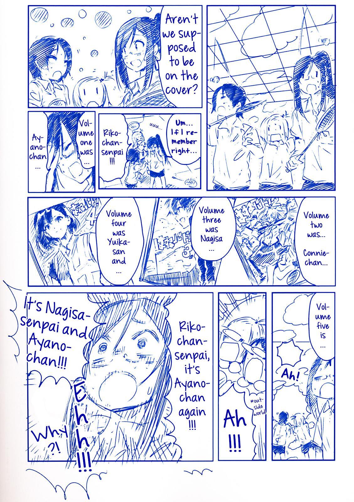 Read Hanebado! Manga Online