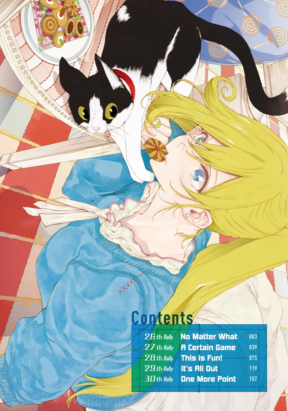 Read Hanebado! Manga Online