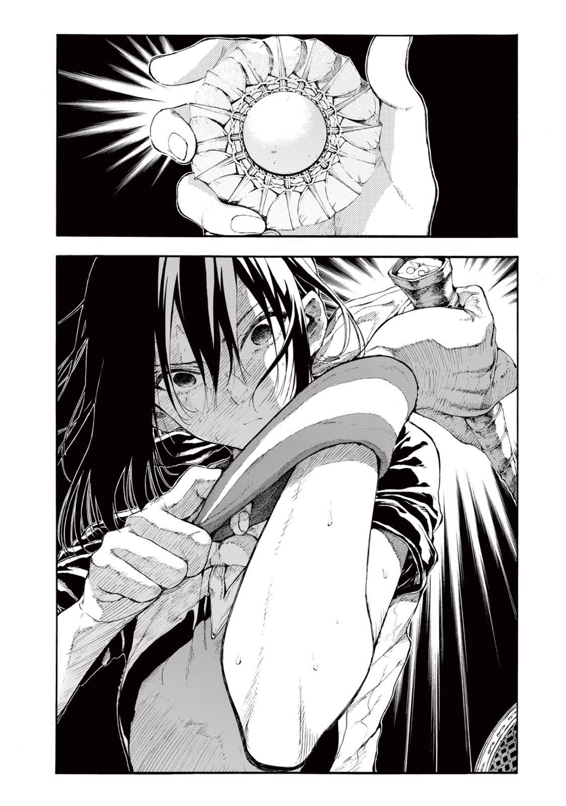 Read Hanebado! Manga Online
