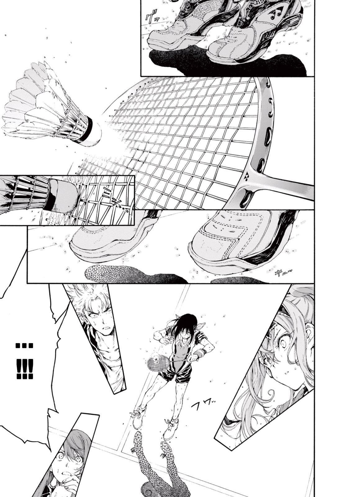 Read Hanebado! Manga Online