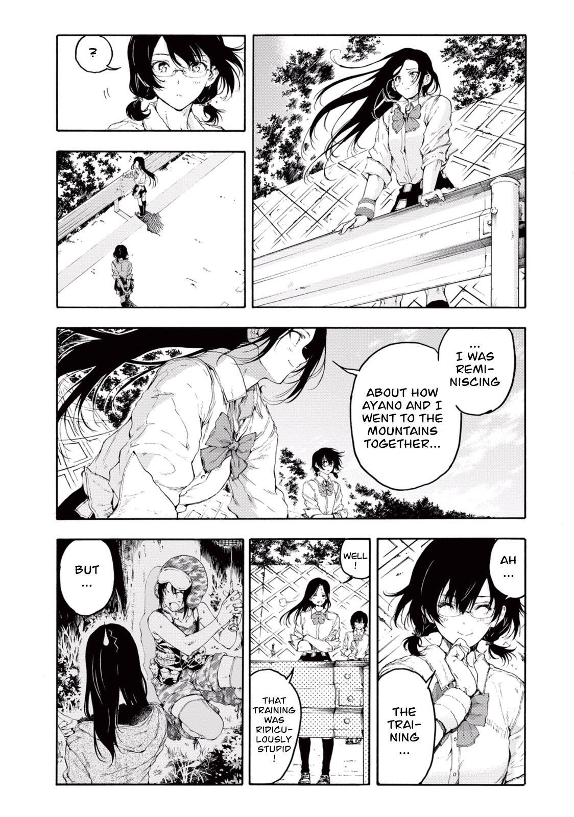 Read Hanebado! Manga Online