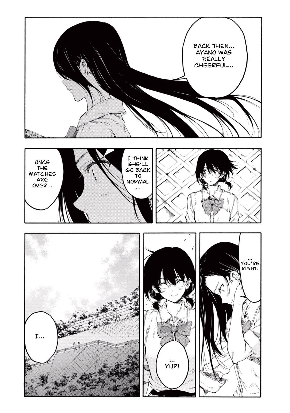Read Hanebado! Manga Online