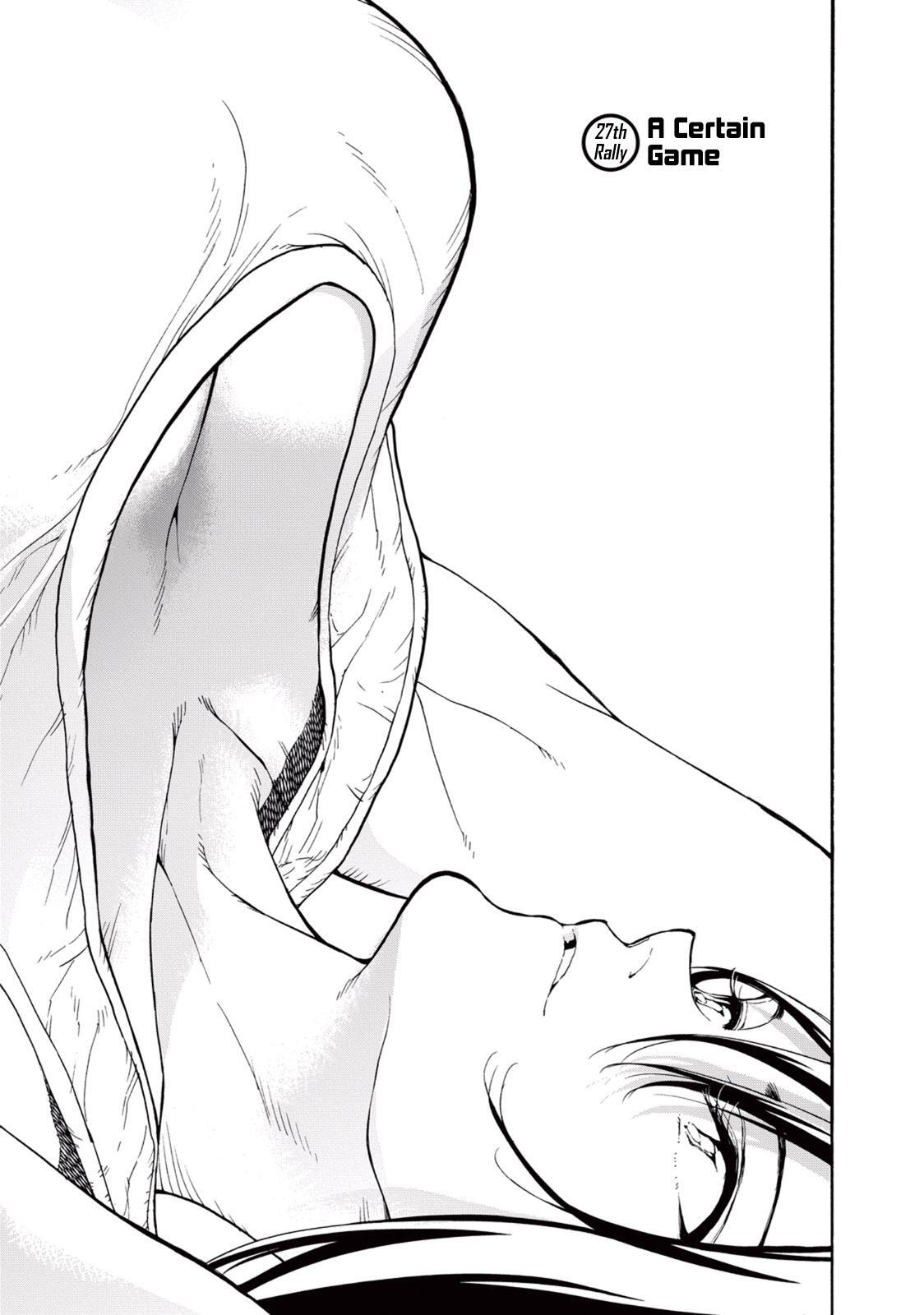 Read Hanebado! Manga Online