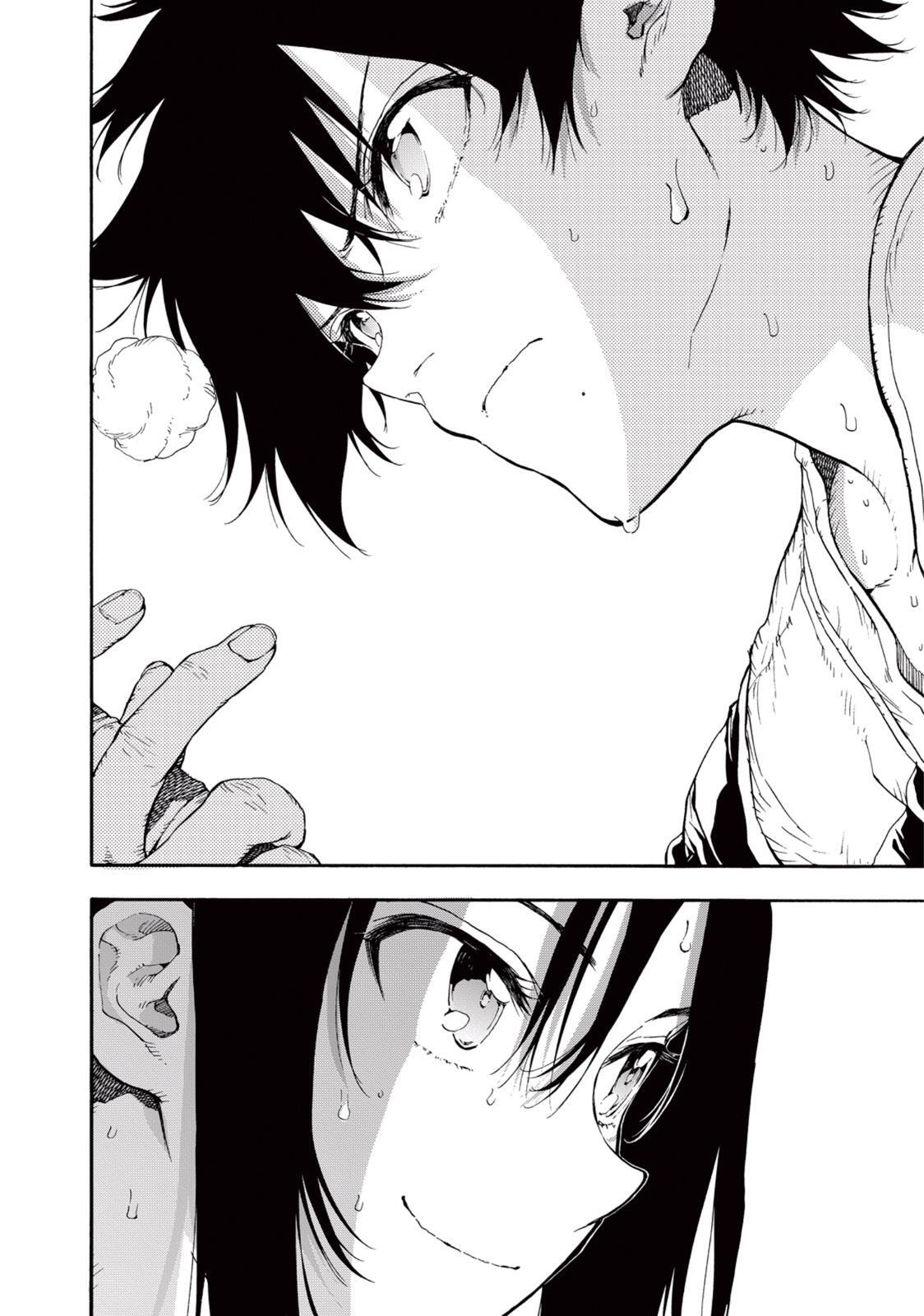 Read Hanebado! Manga Online
