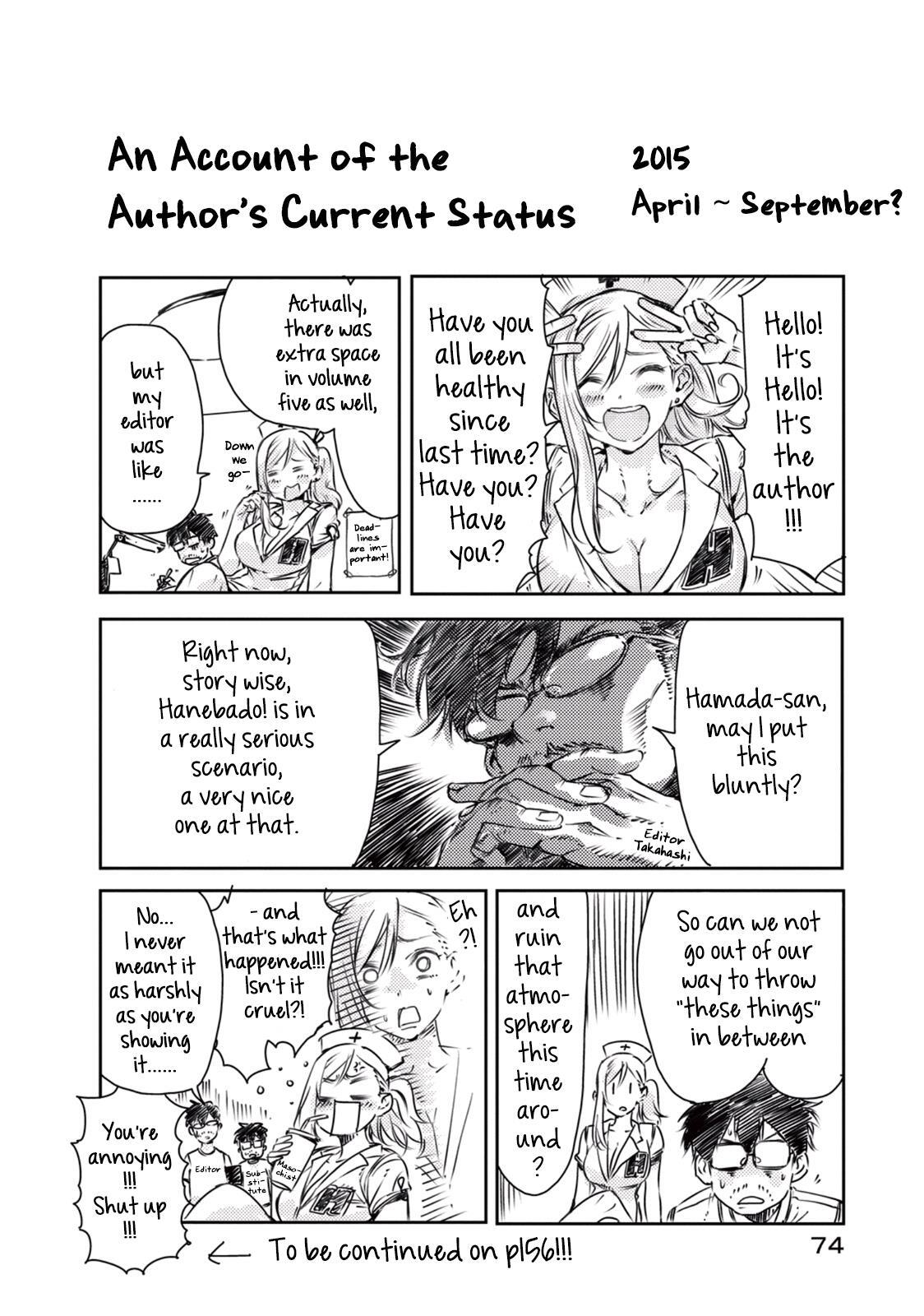 Read Hanebado! Manga Online
