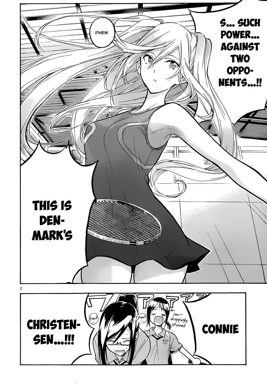 Read Hanebado! Manga Online