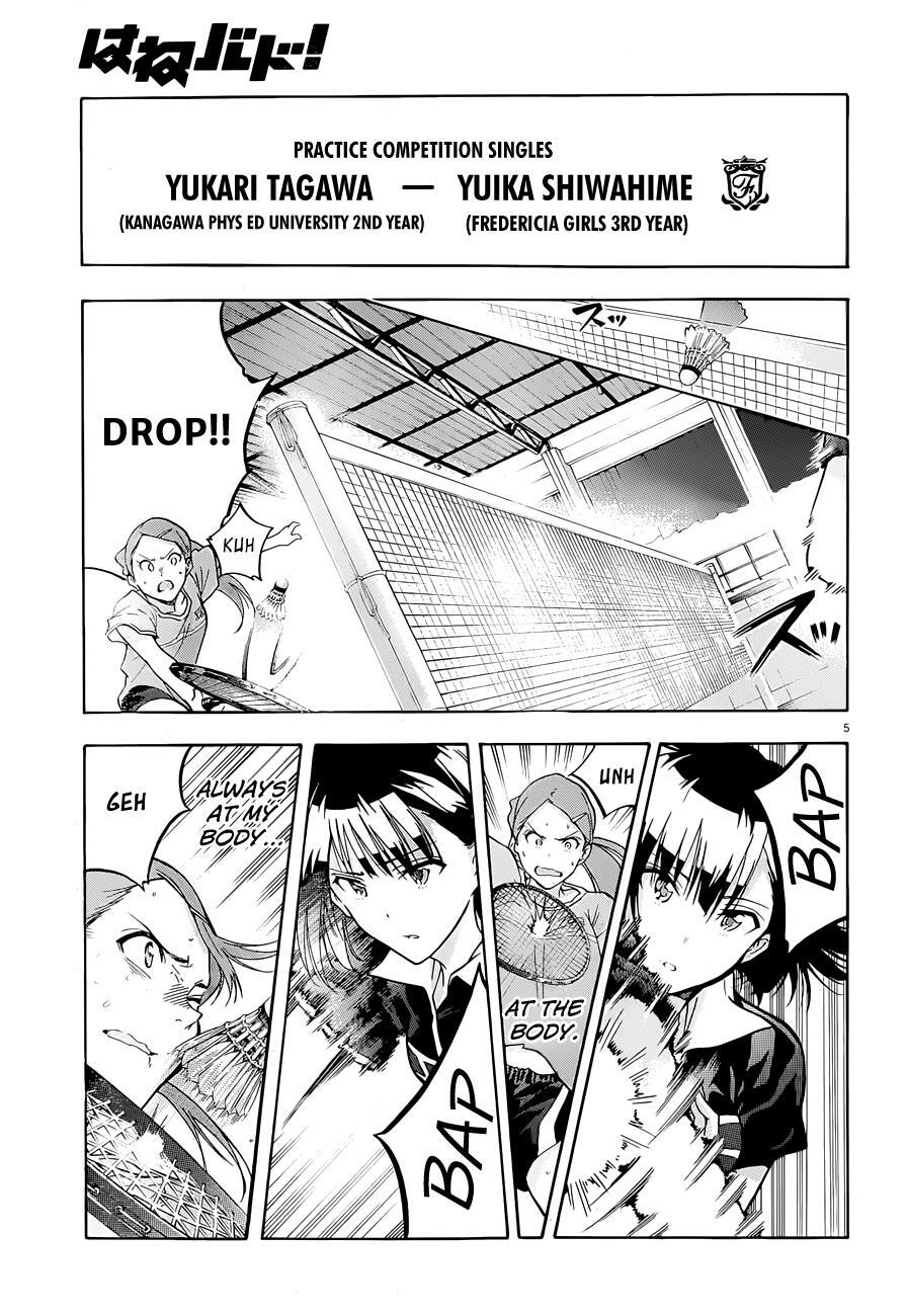 Read Hanebado! Manga Online