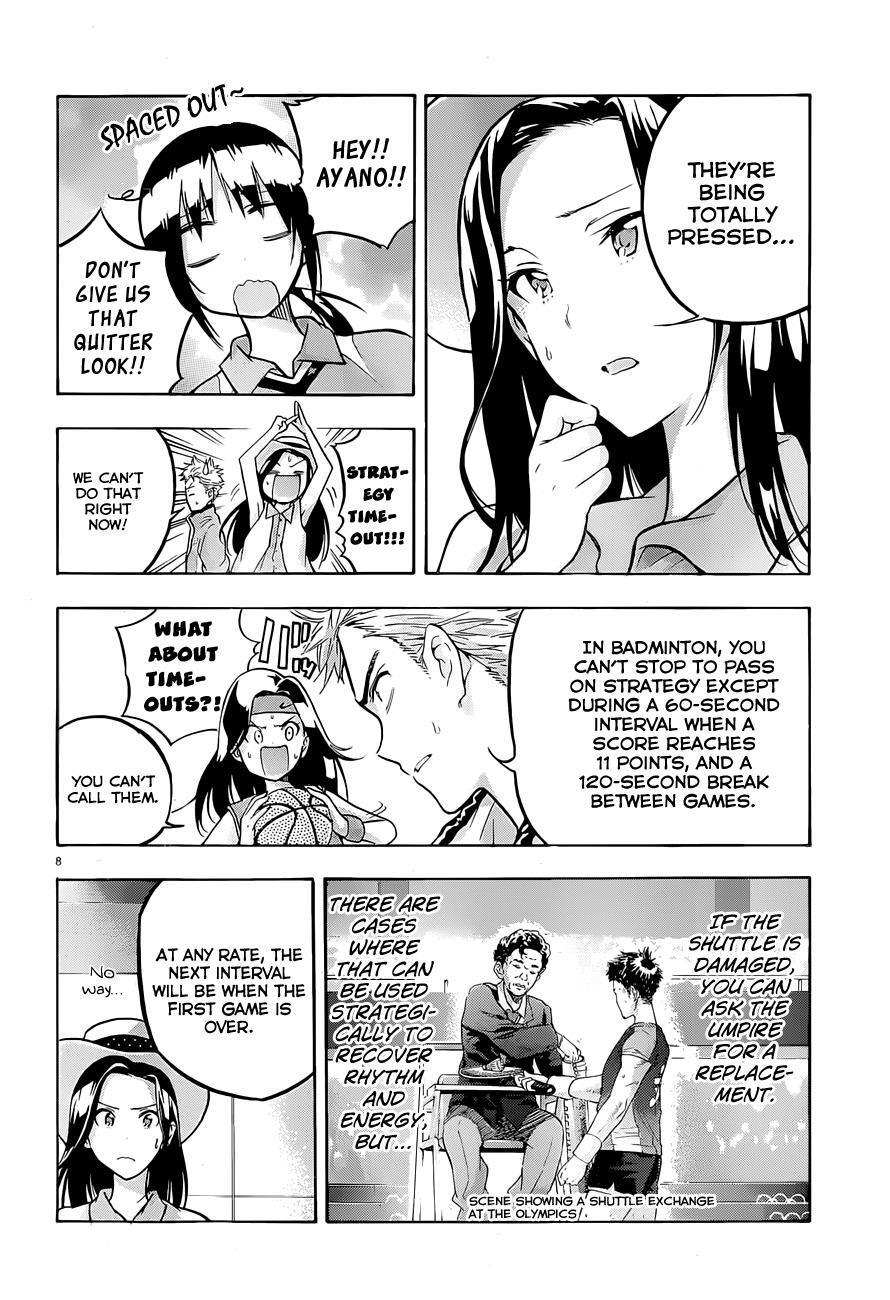 Read Hanebado! Manga Online